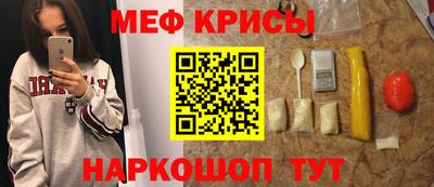 ALPHA PVP Балашиха