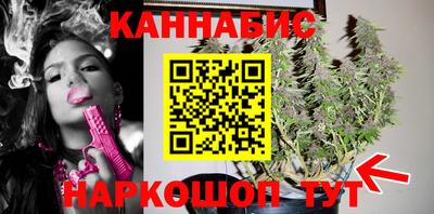 экстази Балаково