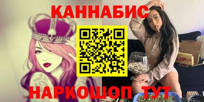 ALPHA PVP Балашиха