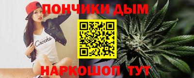 экстази Балаково