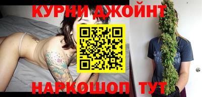 экстази Балаково