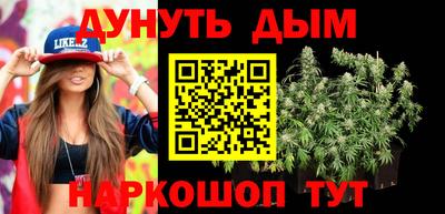 экстази Балаково