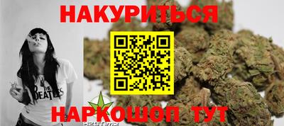 экстази Балаково