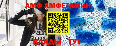 экстази Балаково