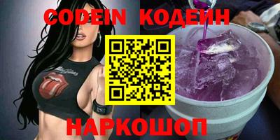 экстази Балаково