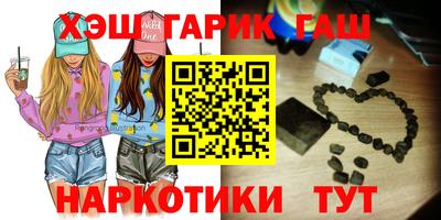 экстази Балаково