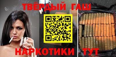экстази Балаково