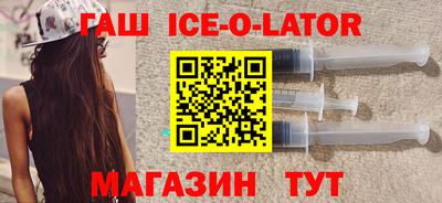 прущие грибы Балахна
