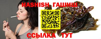 ALPHA PVP Балашиха