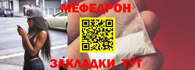 ALPHA PVP Балашиха